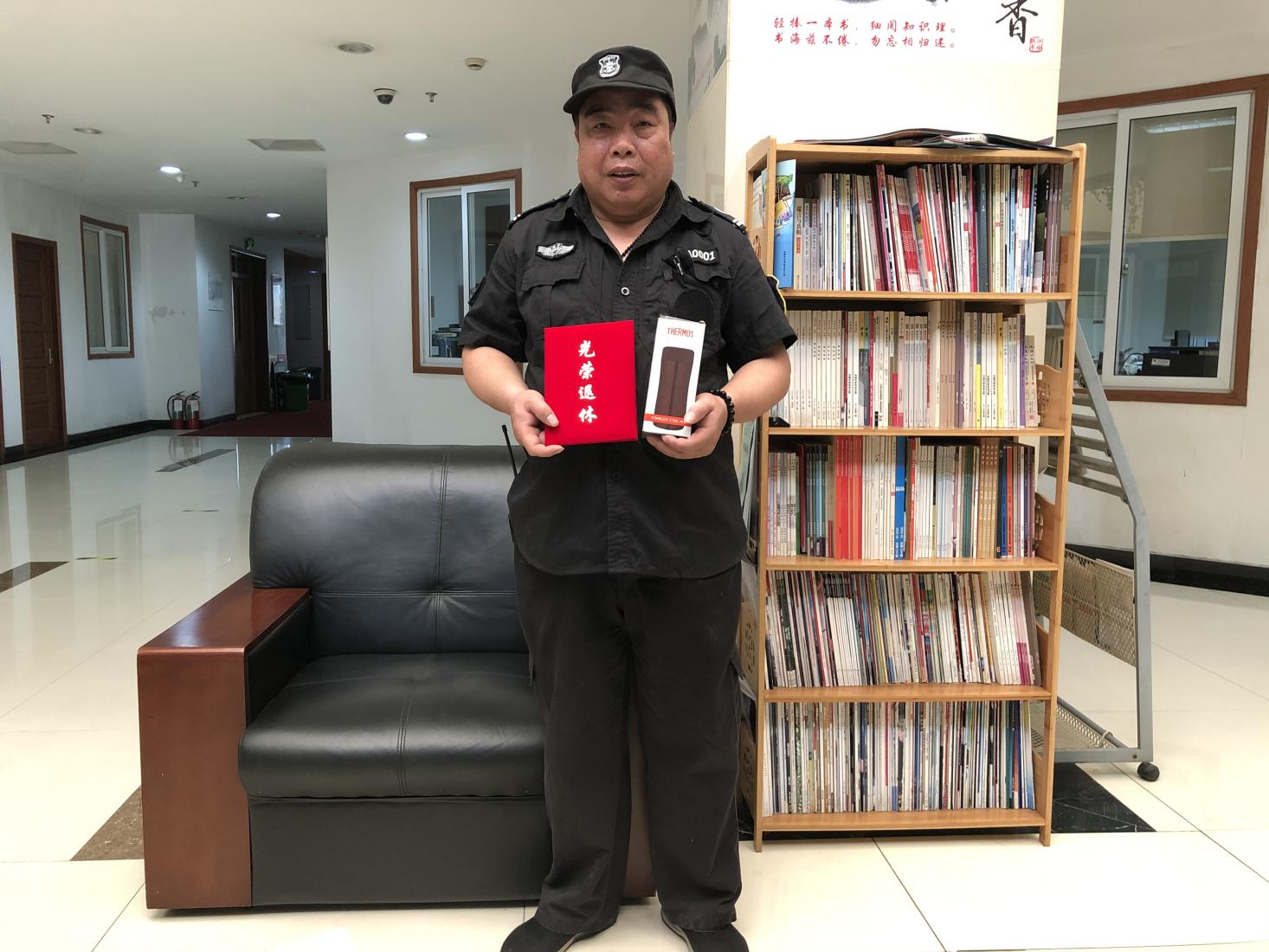歲月如歌，情懷依舊——錢江商城歡送退休員工