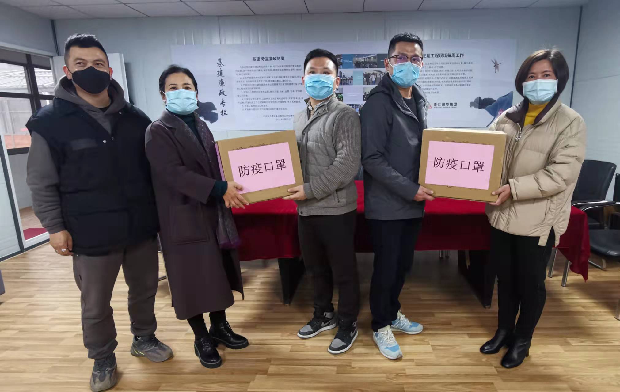 集團紀委領(lǐng)導檢查一線防疫工作