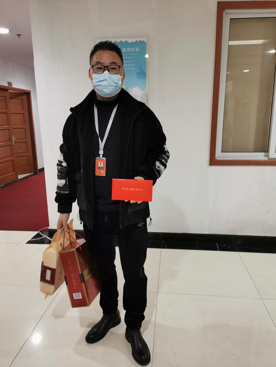 春節(jié)慰問(wèn)顯真情，濃濃關(guān)愛暖人心