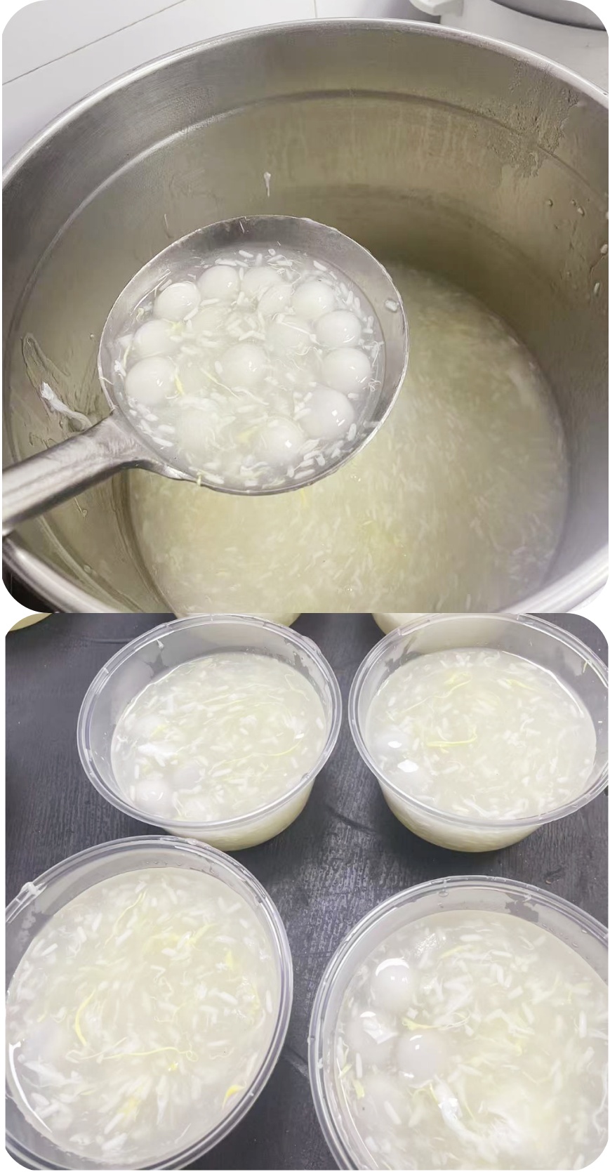 溫情送湯圓，佳節(jié)暖人心