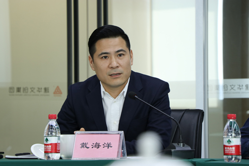 20170414拱墅區(qū)委常委、組織部長虞文娟調(diào)研集團(tuán)黨建工作 (2).jpg
