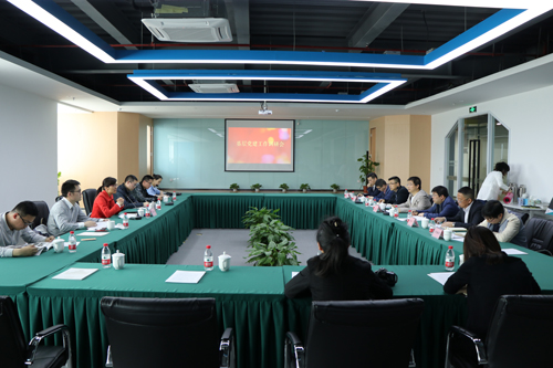 20170414拱墅區(qū)委常委、組織部長虞文娟調(diào)研集團(tuán)黨建工作 (1).jpg