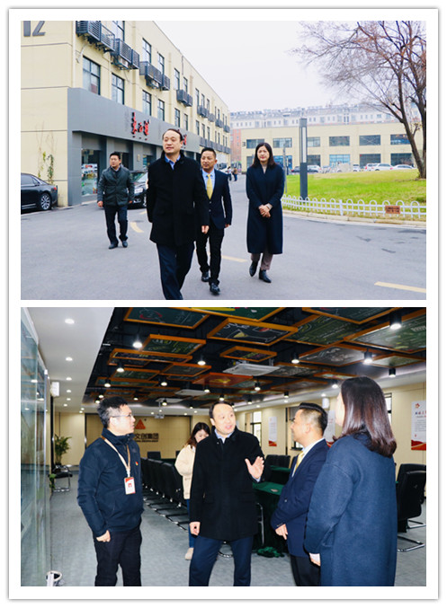 20200103廬陽(yáng)區(qū)委常委、組織部長(zhǎng)項(xiàng)賢勇蒞臨廬陽(yáng)建華文創(chuàng)園調(diào)研黨建工作 (1).jpg